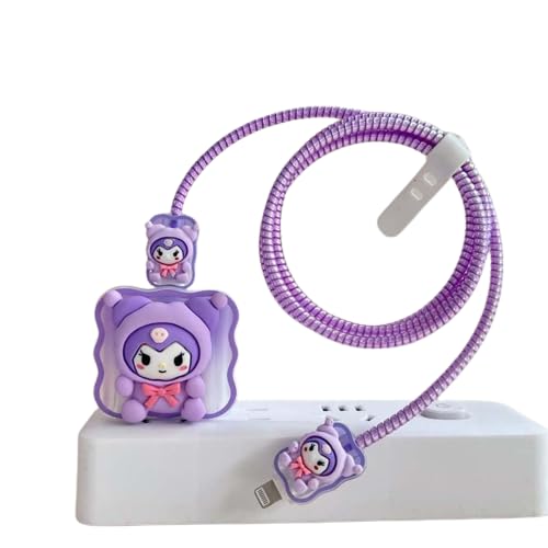 Cute 3D Purple Silicone Charger Case & Cable Protector Set