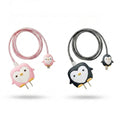 Cute Penguin Charger Case Combo Pack